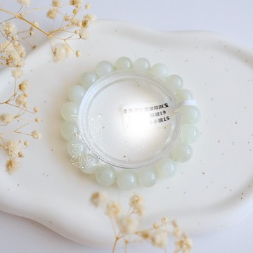 自得清正丨青海老料貓眼淺晴水和田玉丨觀音紫火靈氣丨彌雅原創