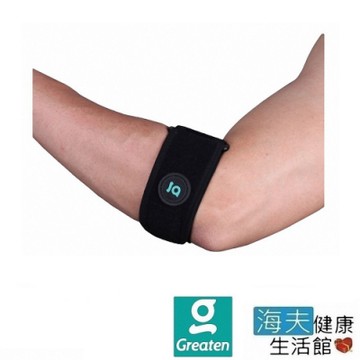 海夫健康生活館  Greaten 極騰護具 高爾夫球肘/網羽球肘加壓帶(1只) 0001EB