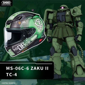 【限量預購】SHOEI Z8 MS-06C-6 ZAKU II TC-4 鋼彈聯名款 全罩式安全帽【訂金5000元，尾款16000元】【預購前請先詳閱預購說明】