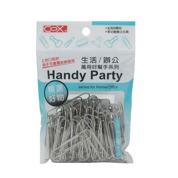 COX 三燕 50mm 銀色 迴紋針 12包/組 HB-501｜領券最高折$220