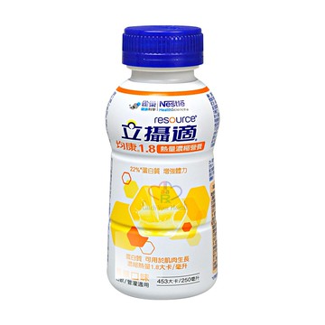 立攝適 均康1.8熱量濃縮均衡營養配方250mlx24瓶/2箱 (香草口味)