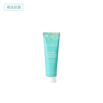 Vegan香氛護手霜