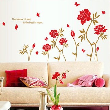 JB Design - 時尚壁貼-富貴牡丹 (60cm*90cm)