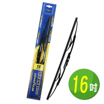 固特異高效能雨刷16吋(限宅配)