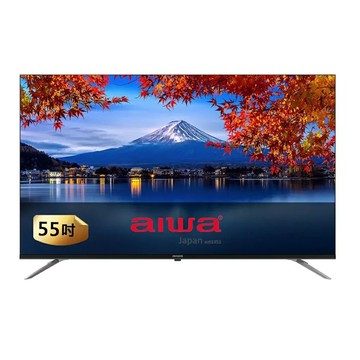AIWA 日本愛華 55吋4K  QLED智慧聯網液晶顯示器 AI-55QL25