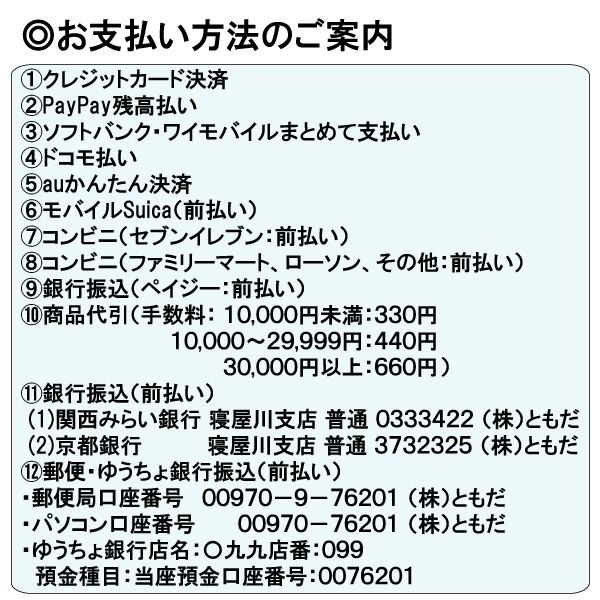 いちご さくらももいちご イチゴ 苺 Aサイズ 4パック入り 送料無料 12〜4月にお届け