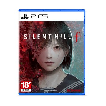 【電玩批發商】PS5 沉默之丘 f 中文版 沉默之丘f 寂靜嶺 SILENT HILL 恐懼 心理恐怖 迷霧 沉默 恐怖