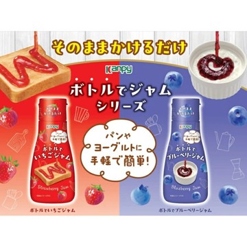 #悠西將# 日本 Kanpy 加藤 果醬 瓶裝 吐司抹醬 草莓風味 藍莓風味 加藤果醬