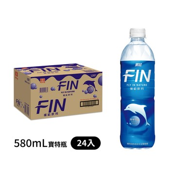 黑松FIN補給飲料580ml (24入/箱)