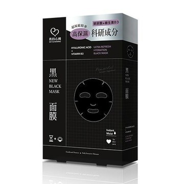 我的心機 玻尿酸維生素B3鎖水黑面膜(25ml)6入