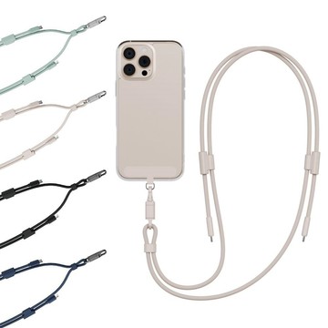ENERGEA Lasso C-C 240W 2合1充電掛繩 1.5M 附通用墊片
