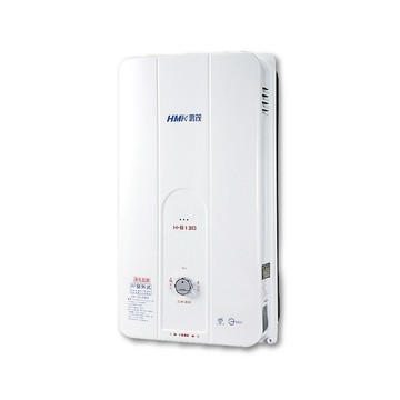 HMK 10L 自然排氣型瓦斯熱水器 H-8130-NG1-RF式