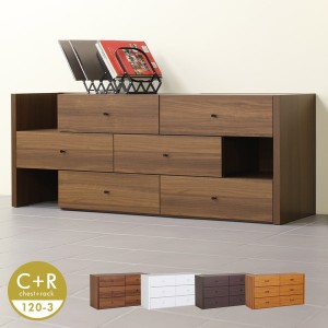 チェスト 北欧 伸縮 ラック 組み立て不要 3段チェスト おしゃれ 洋服 収納 ホワイト 完成品 キャビネット C R 1 3 通販 Lineポイント最大1 0 Get Lineショッピング