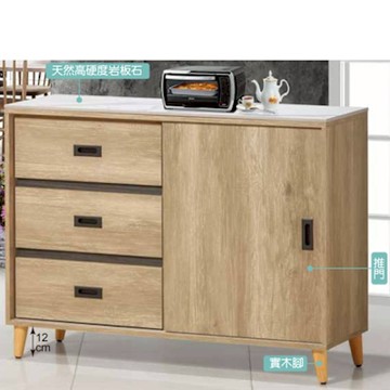 AS DESIGN雅司家具-艾蓮娜4尺岩板碗櫃下櫃-120*40*92cm