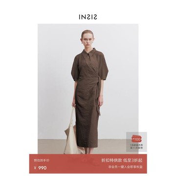 INSIS FEMME盛夏樹影印花新中式優雅系結連衣裙強縮桑蠶絲真絲裙