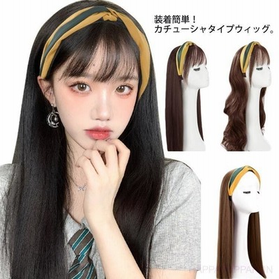 ハーフウィッグの通販 1 779件の検索結果 Lineショッピング