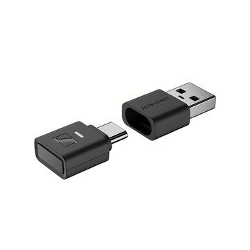 (此商品為贈品不單售) Sennheiser 森海塞爾 BTD 700 高音質藍牙傳輸器