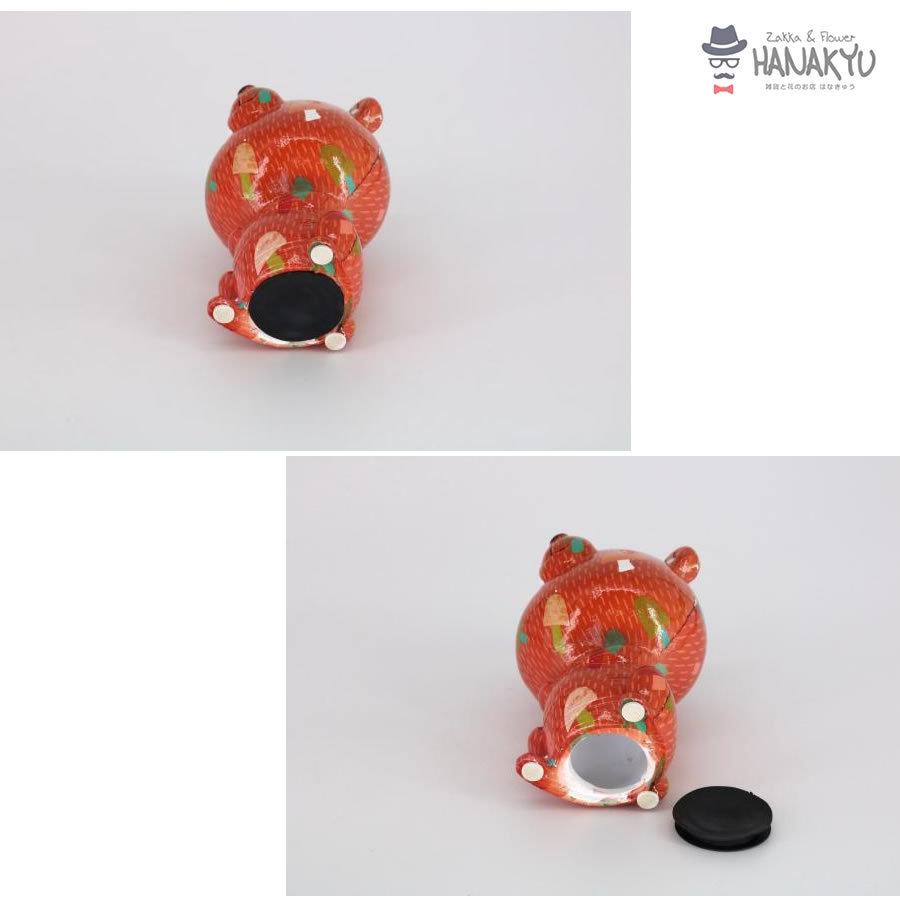 貯金箱 おしゃれ かわいい くま クマ bear 陶器 piggy bank money 子ども プレゼント ギフト クーポンあり メーカー直送 送料無料