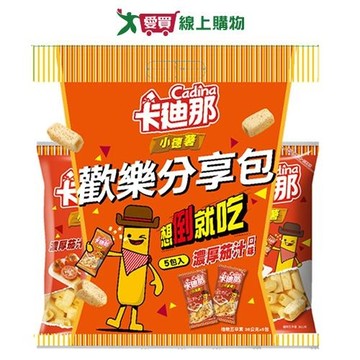 卡迪那小德薯濃厚茄汁量販袋180G【愛買】
