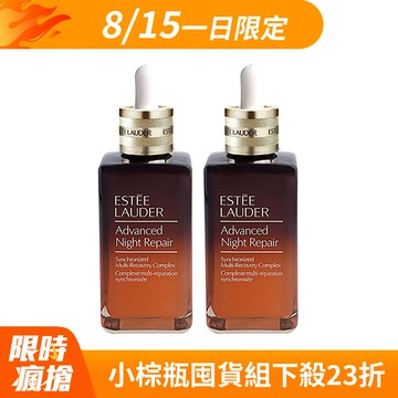 雅詩蘭黛 特潤超導全方位修護露100ml 2入組