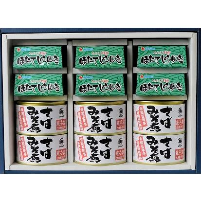 ふるさと納税 ほたてしらゆき6缶と厳冬期の寒鯖みそ煮6缶詰め合わせ 青森県むつ市