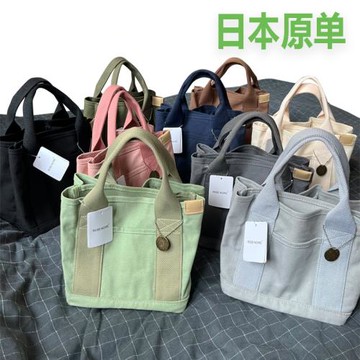 Rose Noire日本樂天千層帆布包大容量托特包小包包手提包媽咪包潮