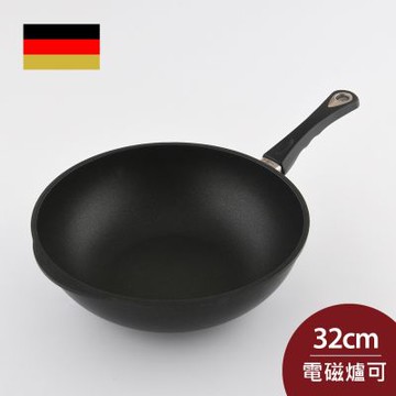 AMT 經典中式炒鍋 32cm 10cm深 不沾鍋 中華炒鍋 (電磁爐 IH爐可用)