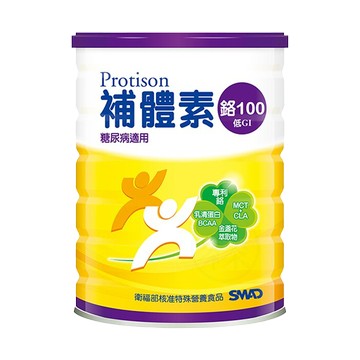 補體素 鉻100奶粉 糖尿病適用 (粉狀) 780公克