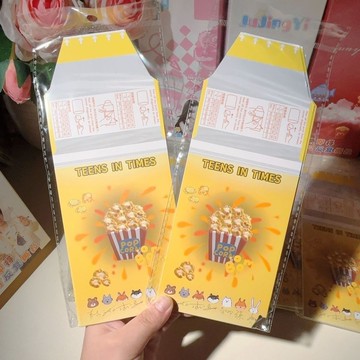 🍎❤️桃園出貨🍎❤️TNT時代少年團撕拉小卡盲抽 個人+羣像周邊可撕拉拍立得明信片