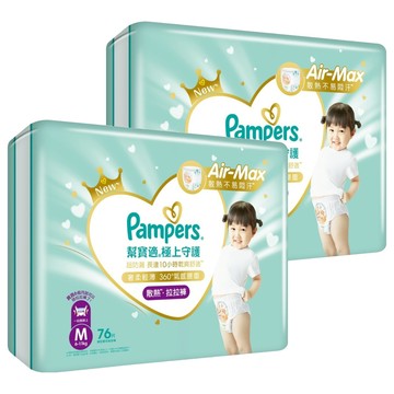 Pampers 幫寶適 原廠公司貨 極上守護 一級幫散熱拉拉褲 6~11kg  M  152片