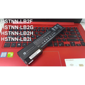 hp cc06xl 原廠電池 qk642aa elitebook 6475b 8470w