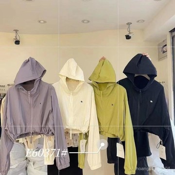 【台灣现貨】防曬服 透氣防曬衣 防曬衫 防紫外綫 夏天防曬外套 連帽防曬外套 防曬衣女 涼感外套 薄款外套 防風外套
