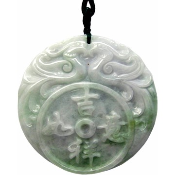 春彩厚妝大吉祥如意牌 天然A貨翡翠玉石吊墜子項鍊H64