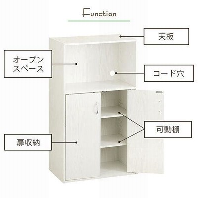 調理器具炊飯器置物棚キッチン小オーブン電気棚2階収納多機能02-