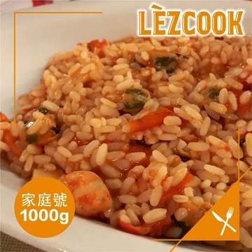 Lezcook西班牙海鮮醬『家庭號』(義大利麵醬/燉飯調理包)
