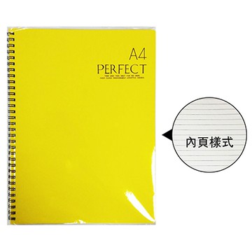 CHA SHIN 加新 801YS13Y A4/13K黃色活頁橫線筆記本/記事本 212x279mm