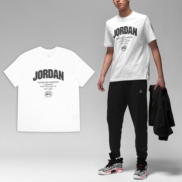 Nike 短袖 Jordan Sport Dri-FIT Tee 男款 白 黑 速乾 棉質 寬鬆 短T 棉T FZ1926-100