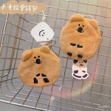 熱賣爆款可愛考拉公仔零錢包超小迷你隨身帶毛絨小錢包掛件耳機硬幣收納包 Z4OZ