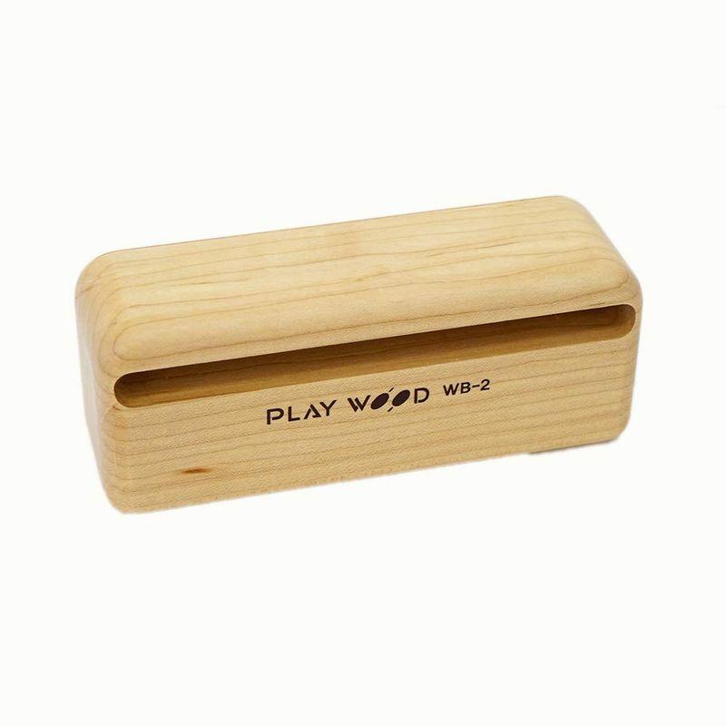 PLAY WOOD プレイウッド ウッドブロック WB-2