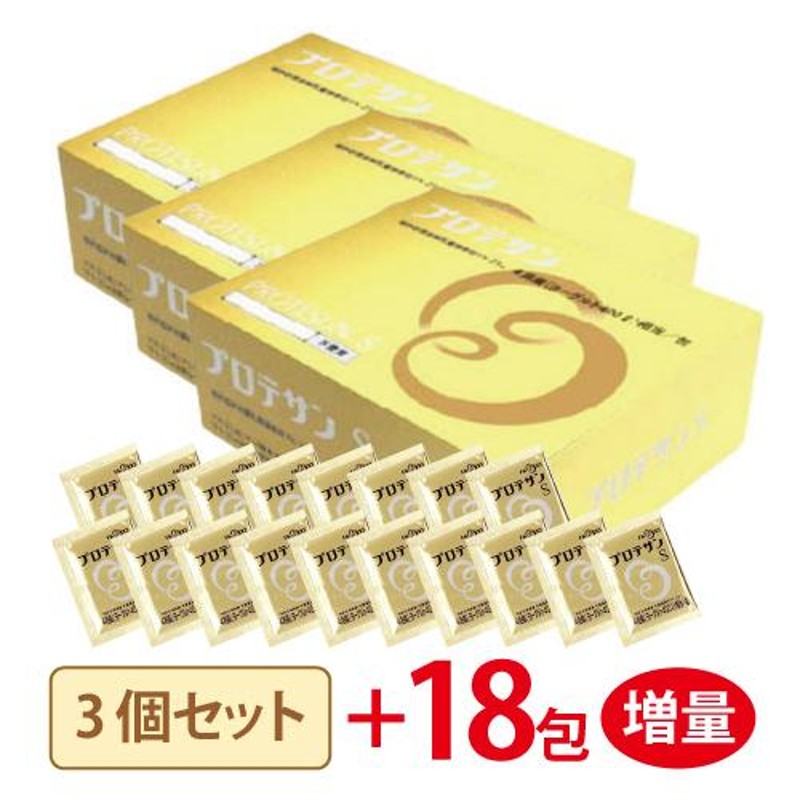 プロテサン S62 濃縮乳酸菌 顆粒 62包入×3個セット【ニチニチ製薬 ...