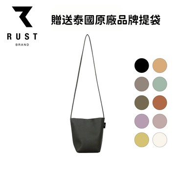 Rust brand 水桶包 斜背包 肩背包 隨身包 手機袋 泰國設計師 10色任選 贈送原廠品牌提袋