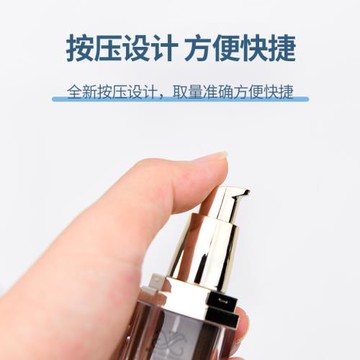 韓式半永久色料純植物霧眉美瞳線