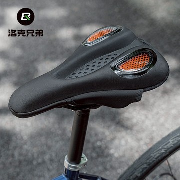 ROCKBROS洛克兄弟旗艦店 坐墊套 單車坐墊套 自行車坐垫套 加厚硅膠套 山地車坐墊套 公路車坐墊套 騎行座垫套