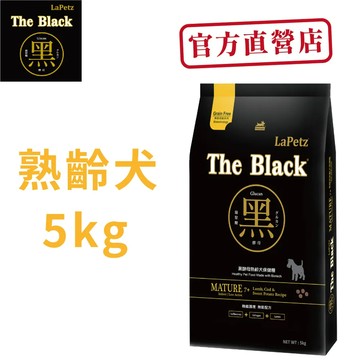 【LaPetz 樂倍】狗飼料 黑酵母無榖保健糧熟齡犬5kg機能護理無穀配方_官方直營