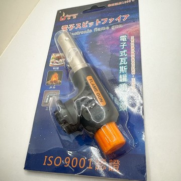 《翔翼玩具》瓦斯噴槍頭  陶瓷式噴槍 電子點火噴槍 瓦斯噴頭 瓦斯噴燈 噴槍 倒噴 噴火槍 料理噴槍 點火器 58618