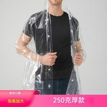 ✈新北發貨✨加厚輕便雨衣 連身雨衣 一件式雨衣 果凍雨衣 騎行雨衣 成人雨衣 機車雨衣