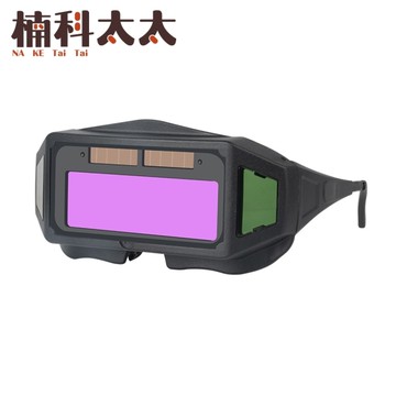 焊接護目鏡 電焊眼鏡 工作護目鏡 變光眼鏡 變色護目鏡 PG179 防刺眼 電焊護目鏡 護目眼鏡