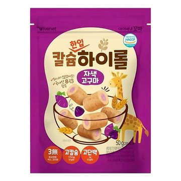 Ivenet 艾唯倪 穀物卷 韓國產8種穀物 無添加 入口即化 獨立包裝  紫薯風味  50g  1包
