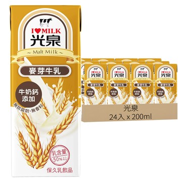 光泉 麥芽牛乳  200ml  24入