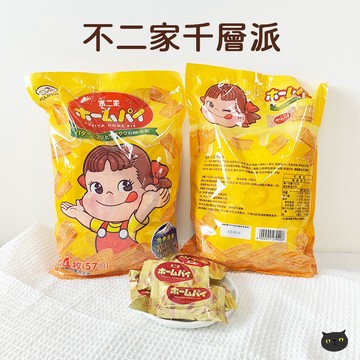 【好市多代購】不二家千層派 千層酥 酥脆餅乾 小包裝 10g 日本零食 下午茶 點心 零食 奶香餅乾 辦公室零食 隨手包